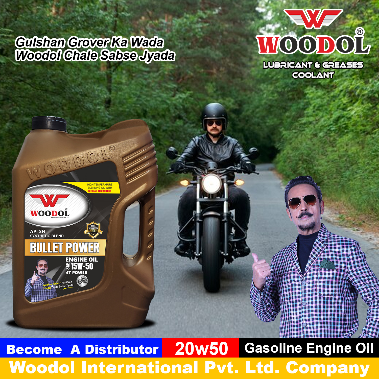 15w50 Bullet Engine Oil Manufacturer, Supplier, Trader & Importer in Delhi, India